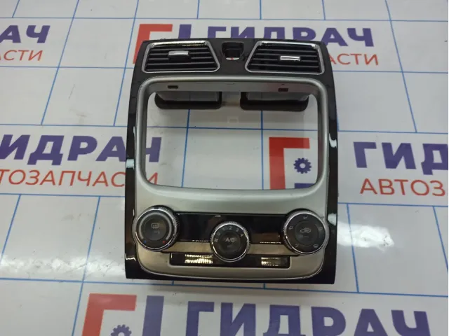 Блок управления отопителем в сборе с дефлекторами Geely Emgrand EC 7 . Дефект регулировки напровления обдува отопителя.