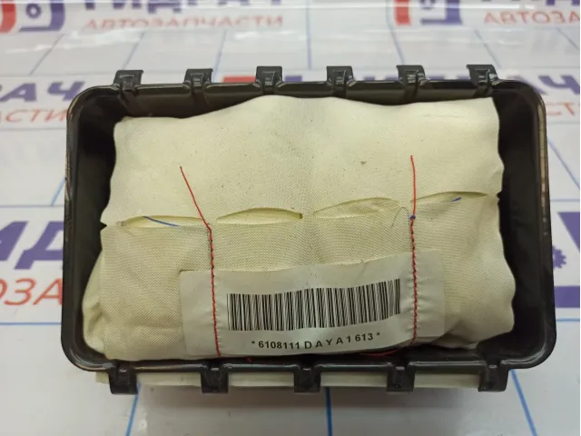 Подушка безопасности пассажирская Geely Emgrand EC 7 1067001167.