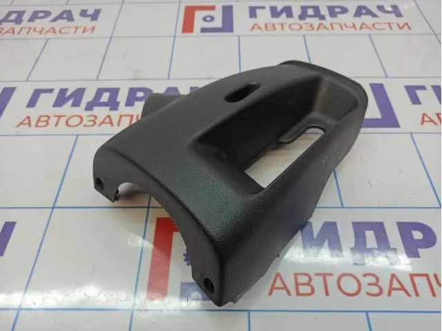 Кожух рулевой колонки нижний Geely Emgrand EC 7 1068002541.