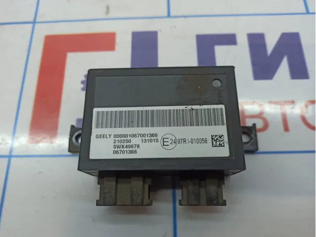Блок электронный Geely Emgrand EC 7 06701366. Иммобилайзер.