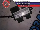 блок электронный Geely Emgrand EC7