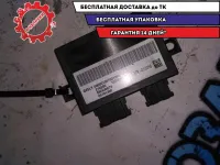 блок электронный Geely Emgrand EC7