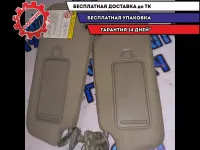 козырек шт Geely Emgrand EC7
