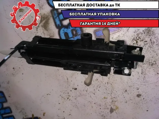 Механизм регулировки ремня безопасности Geely EMGRAND EC7