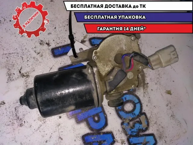 мотор дворников Geely Emgrand EC7