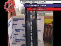 накладка порога правая Geely Emgrand EC7
