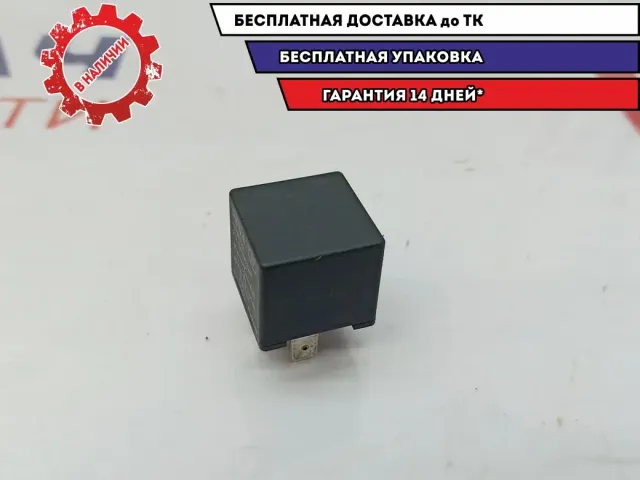 Реле Geely Emgrand EC7 1067001007.