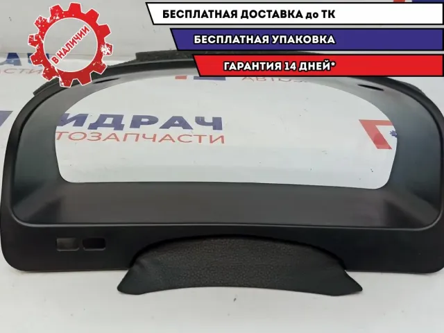 Накладка панели приборов Geely Emgrand EC7 106802036700669.