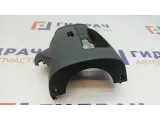 Кожух рулевой колонки нижний Geely Emgrand EC7 1068002541.