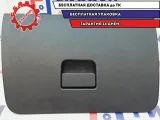 Бардачок Geely Emgrand EC7 106800368300669. Царапина.