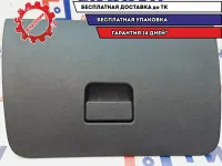 Бардачок Geely Emgrand EC7 106800368300669. Царапина.
