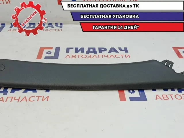 Обшивка стойки передней правой Geely Emgrand EC7 106800106300669. Царапина.