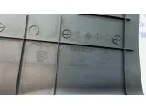 Накладка порога внутренняя передняя левая Geely Emgrand EC7 106800107400669.