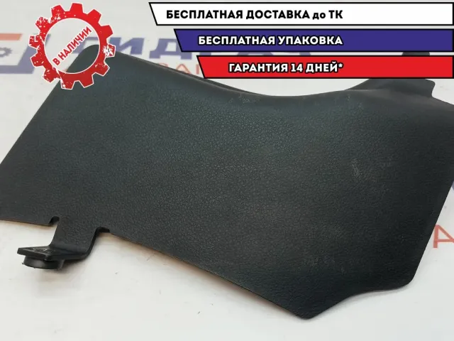 Накладка порога внутренняя передняя правая Geely Emgrand EC7 106800107500669.