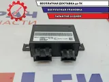 Иммобилайзер Geely Emgrand EC7 1067001366.