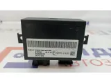Иммобилайзер Geely Emgrand EC7 1067001366.