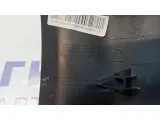 Кожух рулевой колонки верхний Geely Emgrand EC7 106800254000669.