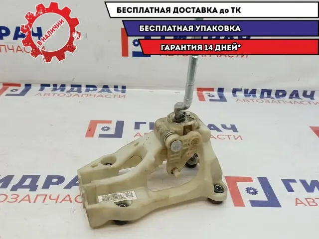 Кулиса КПП Geely Emgrand EC7 1064001182.
