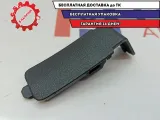 Накладка консоли Geely Emgrand EC7 1068022735. На рычаг стояночного тормоза.Царапина.
