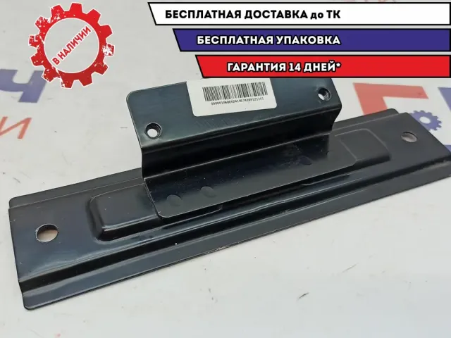 Кронштейн иммобилайзера Geely Emgrand EC7 1068002410.