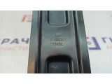 Кронштейн иммобилайзера Geely Emgrand EC7 1068002410.