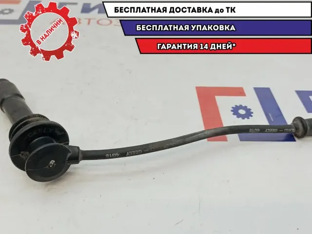 Провод высокого напряжения Geely Emgrand EC7 .