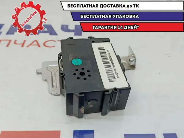 Блок электронный Geely Emgrand EC7 1067002611. Контроля давления в шинах.