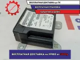 Блок управления AIR BAG Geely Emgrand EC7 1063000103.