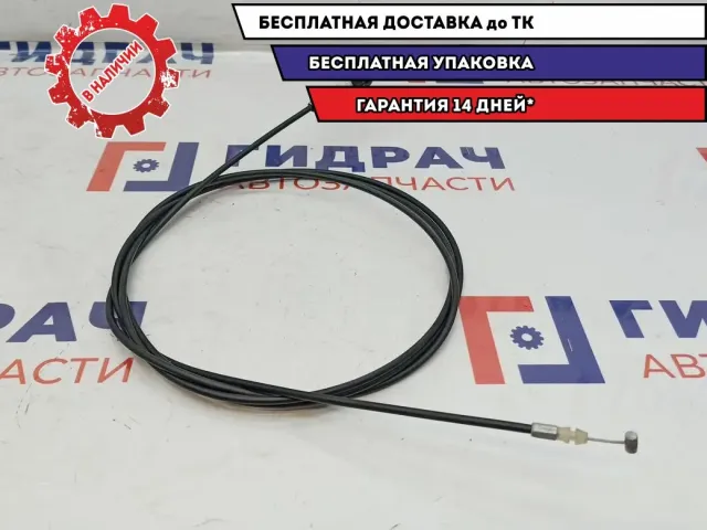 Трос лючка бензобака Geely Emgrand EC7 1068002183.