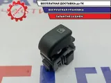 Кнопка стеклоподъемника Geely Emgrand EC7 1067002336.