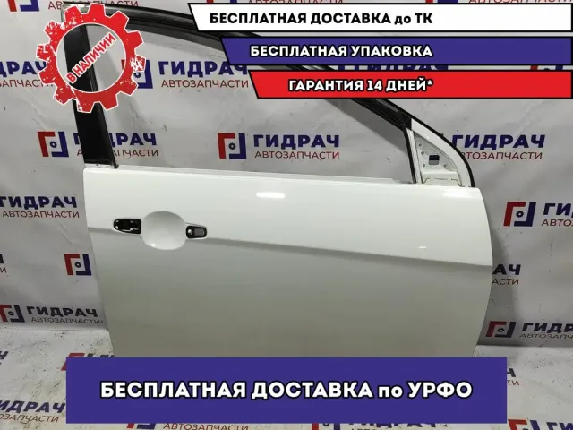 Дверь передняя правая Geely Emgrand EC7 106200269202. Ремонтировалась. Присутствует ржавчина.
