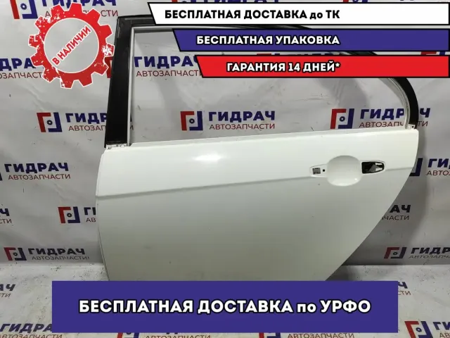 Дверь задняя левая Geely Emgrand EC7 106200276202. Присутствует ржавчина.