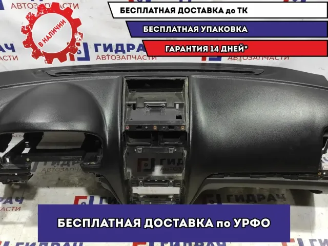Торпедо Geely Emgrand EC7 106800232000669. После перетяжки. Сломано 2 крепления.