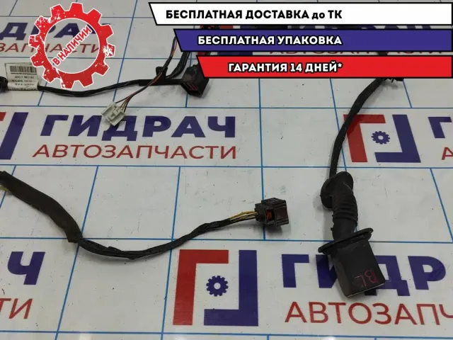 Проводка двери задней левой Geely Emgrand EC7 1067001151.