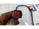 Проводка двери задней левой Geely Emgrand EC7 1067001151.