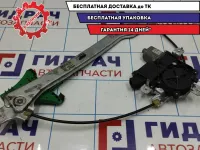 Стеклоподъемник задний левый Geely Emgrand EC7 1067001523. В сборе.