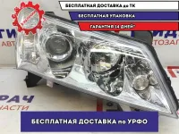 Фара правая Geely Emgrand EC7 1067001212.