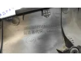 Обшивка двери передней левой Geely Emgrand EC7 106800260000669.