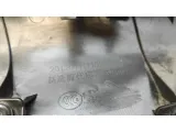 Обшивка двери передней правой Geely Emgrand EC7 106800267660669.