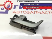 Ручка двери внутренняя левая Geely Emgrand EC7 1068002029.