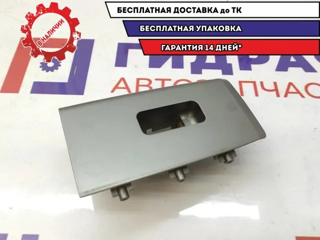 Накладка кнопки стеклоподъемника задняя правая Geely Emgrand EC7 1067002334.