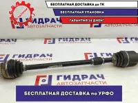 Привод передний правый Geely Emgrand EC7 1064001682.