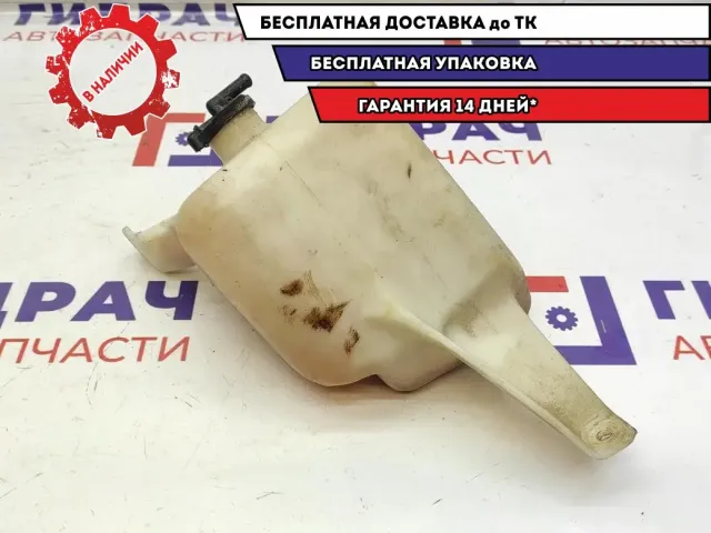 Бачок расширительный Geely Emgrand EC7 1066001155.
