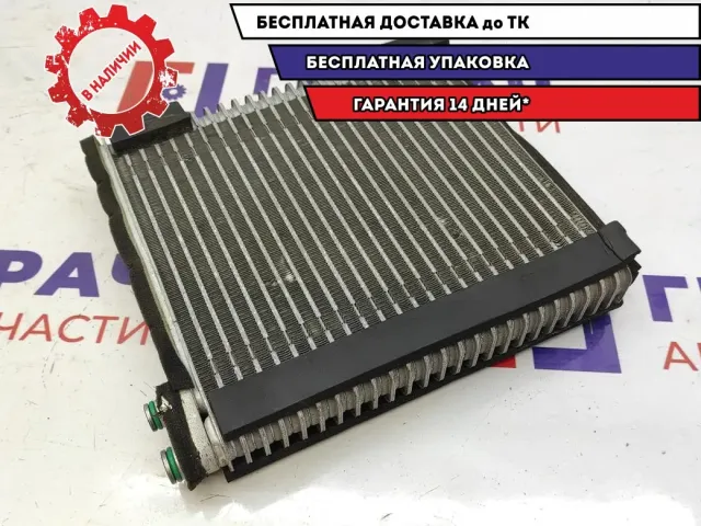 Испаритель кондиционера Geely Emgrand EC7 1067000250.