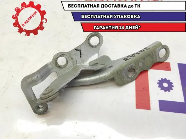 Петля капота левая Geely Emgrand EC7 1062002604.