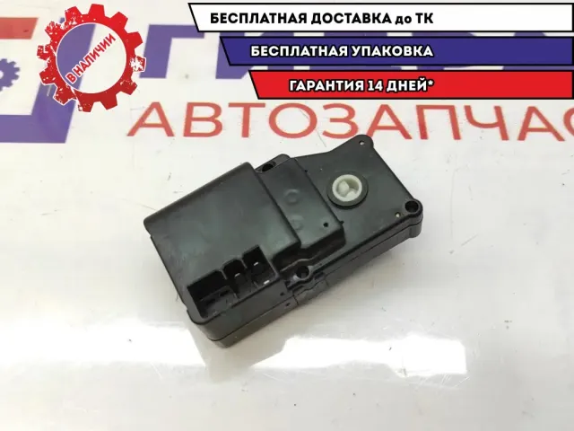 Моторчик заслонки отопителя Geely Emgrand EC7 1067002249.