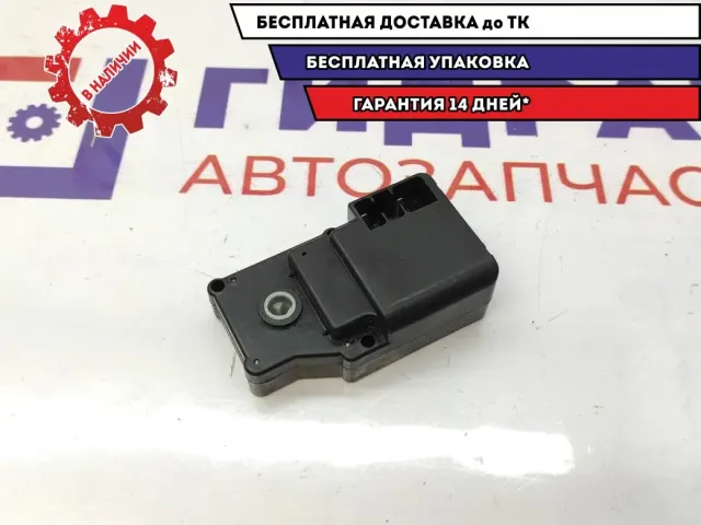 Моторчик заслонки отопителя Geely Emgrand EC7 1067002248.