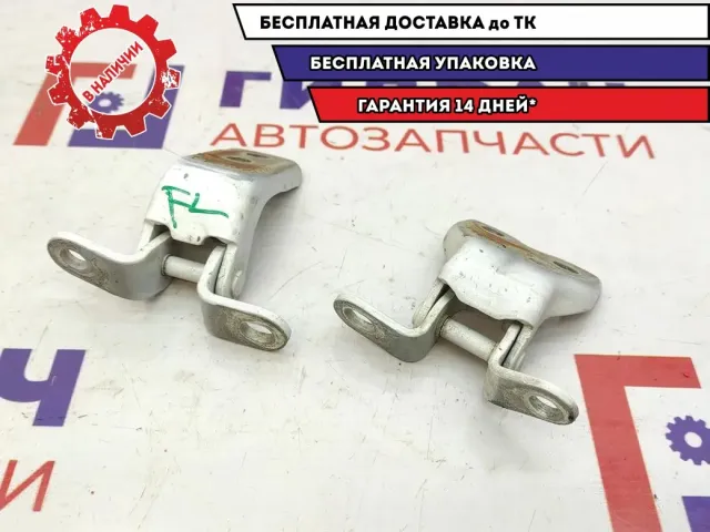 Петли двери передней левой Geely Emgrand EC7 . Пара.