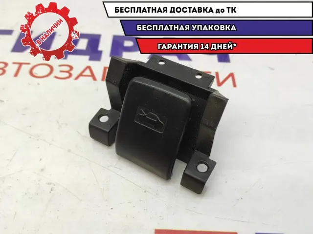 Ручка открывания капота Geely Emgrand EC7 106800242400669.