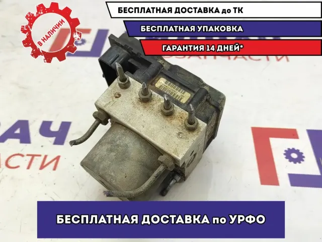 Блок ABS (насос) Geely Emgrand EC7 1064001885.
